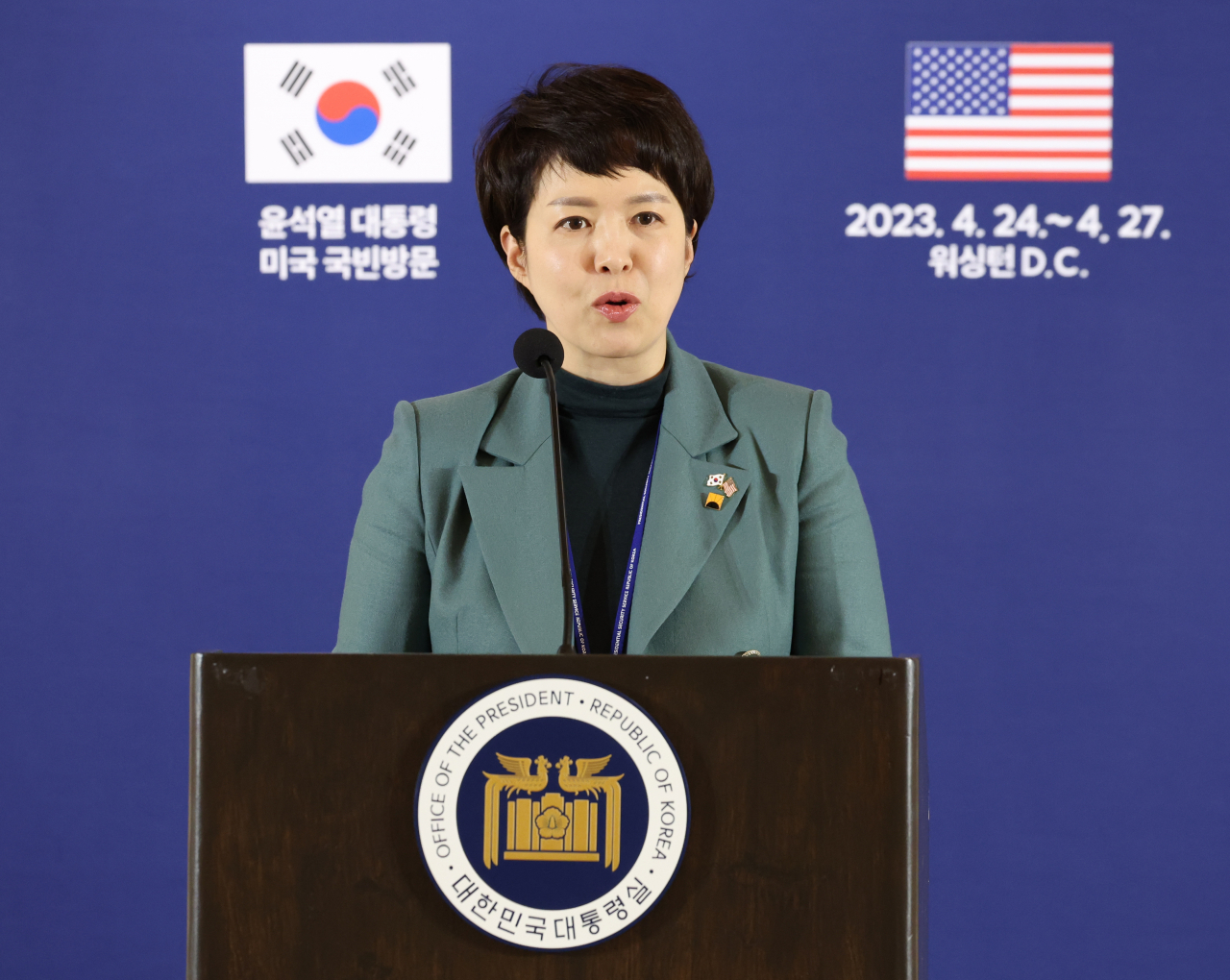 President Yoon Suk Yeol's senior press secretary Kim Eun-hye (Yonhap)