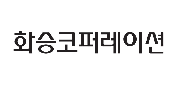 화승코퍼레이션 CI