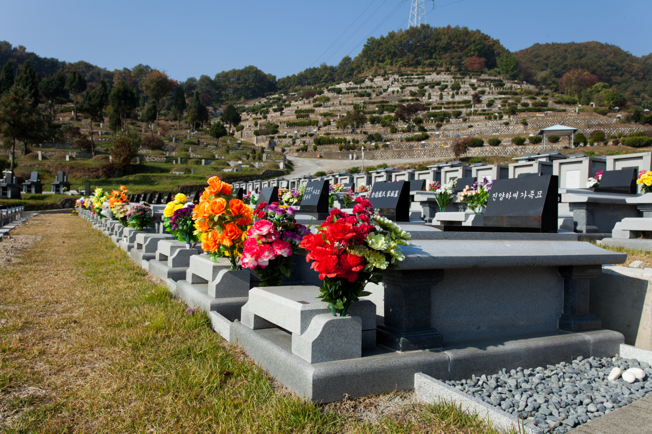 게티이미지뱅크