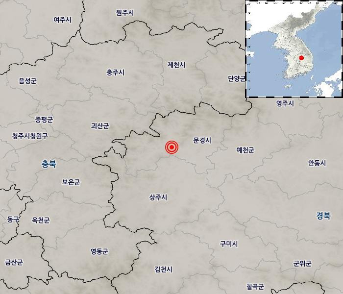 경북 문경시 북서쪽 10㎞ 지역에서 규모 2.7의 지진이 발생했다. 문경에서 지진이 발생한 것은 2019년 1월 이후 처음이다. [기상청]
