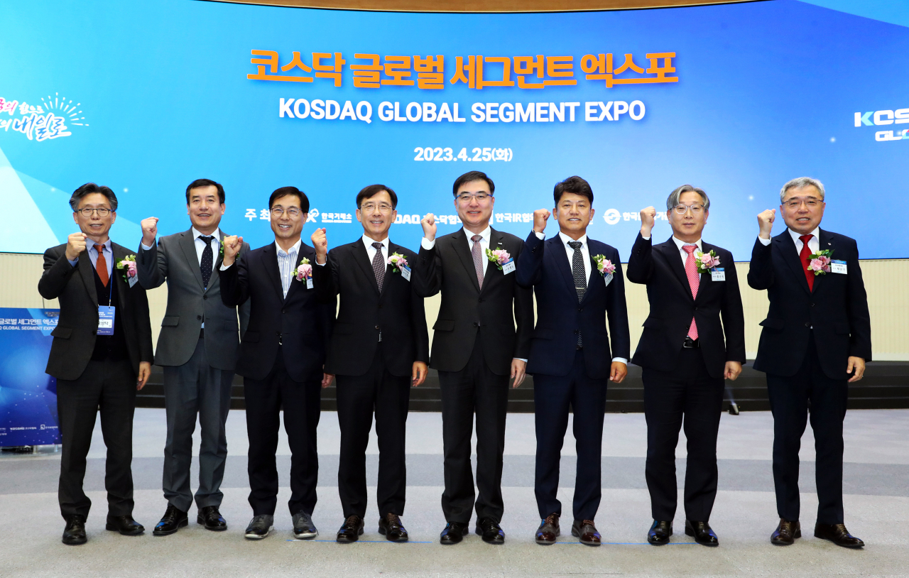 [한국거래소]