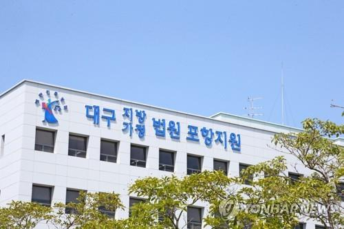 [연합]
