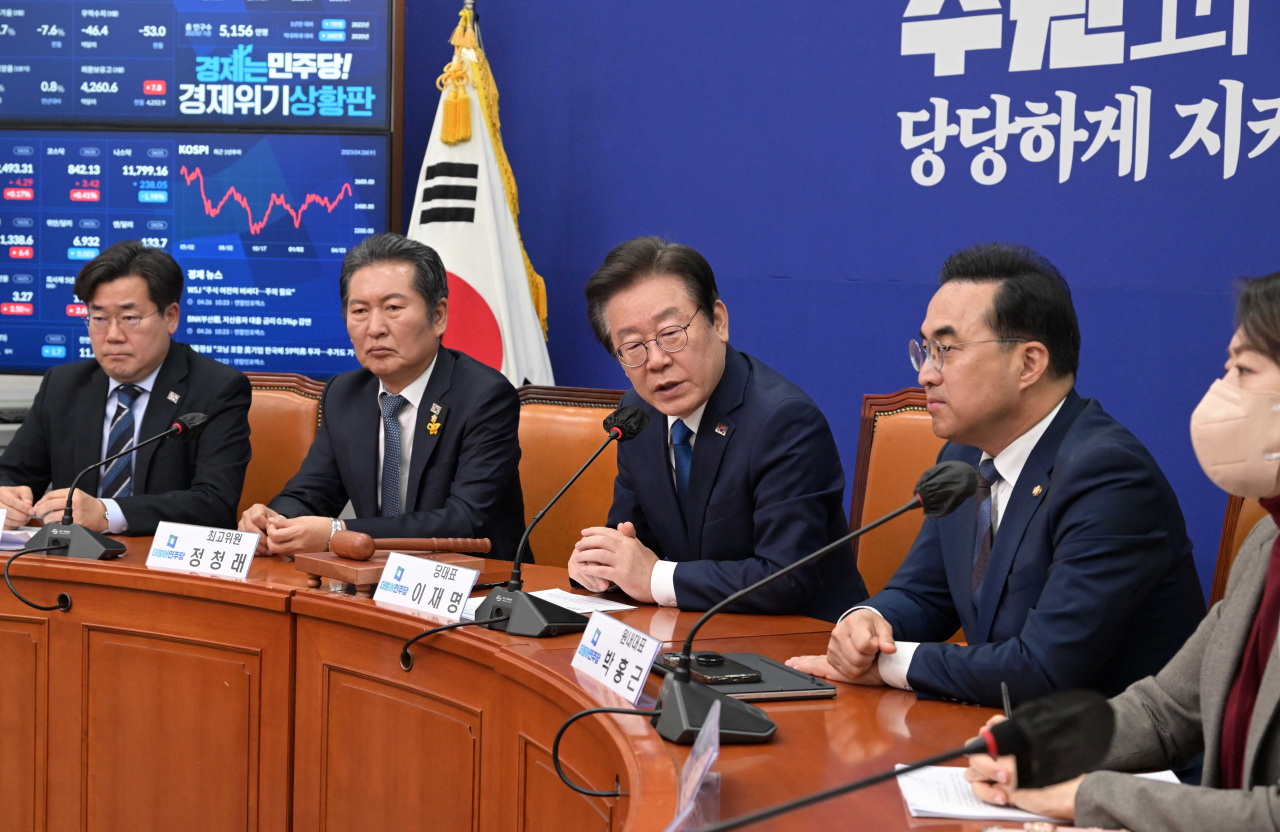 이재명 더불어민주당 대표가 26일 오전 서울 여의도 국회에서 열린 최고위원회의에 참석해 발언하고 있다. 이상섭 기자
