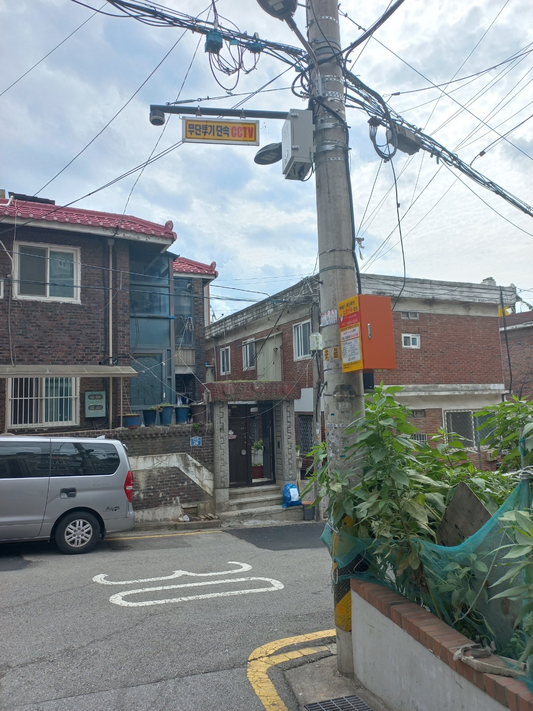 사진은 깨끗해진 쓰레기 무단투기 지역. [금천구 제공]