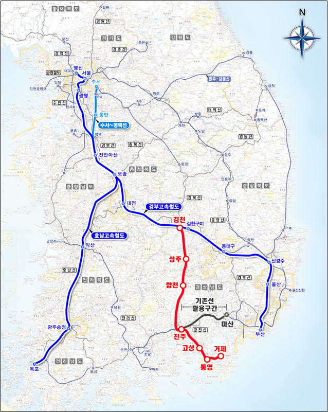 남부내륙철도 노선안