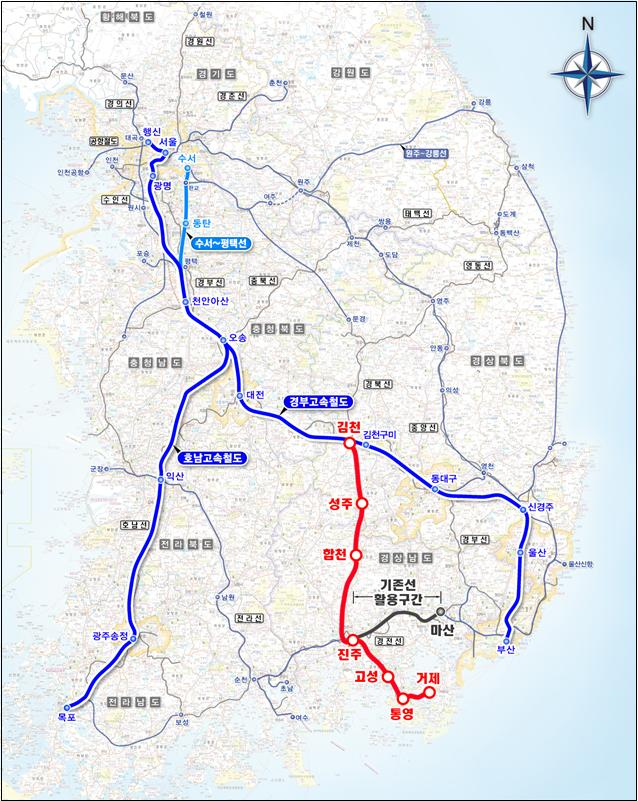 남부내륙철도 사업 노선(안). [국가철도공단]
