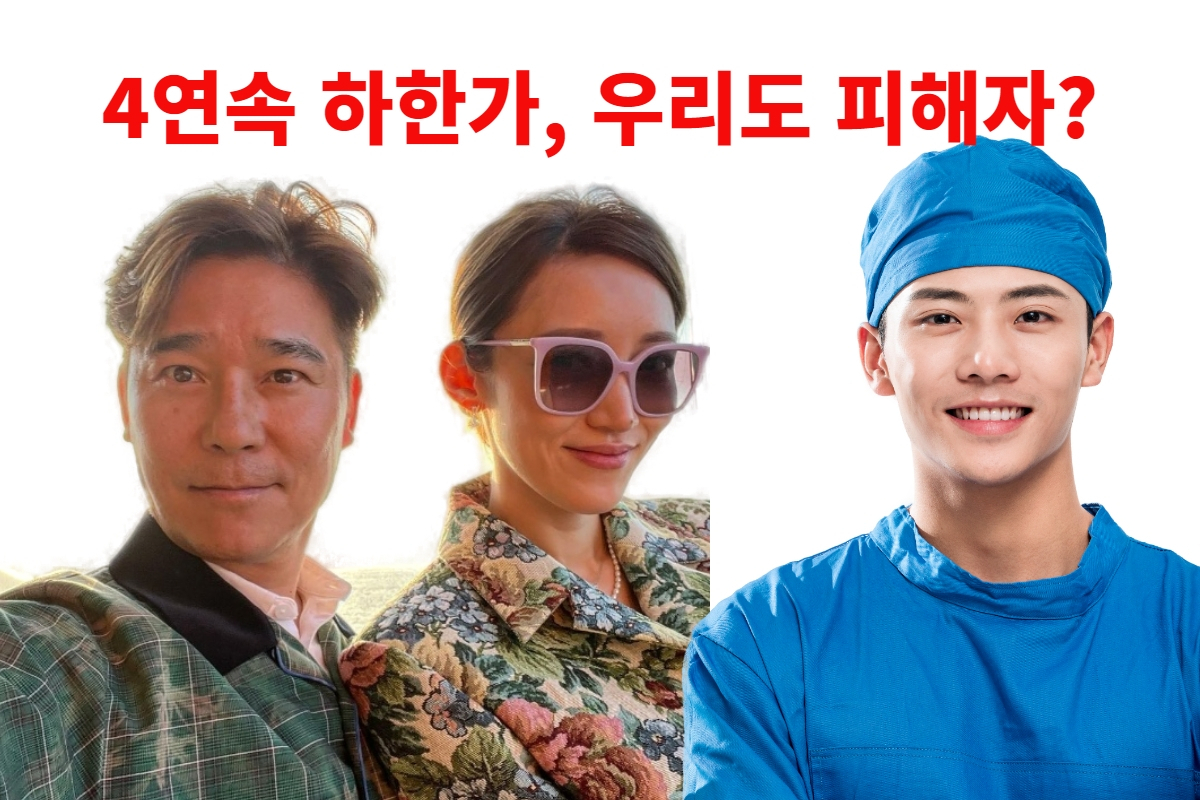 가수 임창정과 그의 아내(왼쪽·가운데), 오른쪽 사진은 기사내용과 직접적 관련 없음[임창정 SNS·123RF]