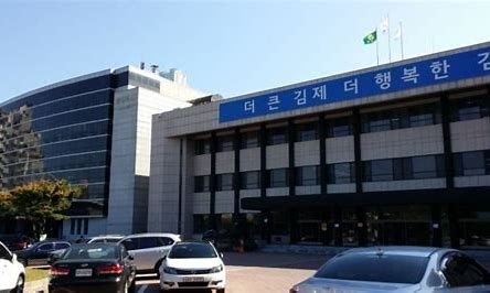 김제시청