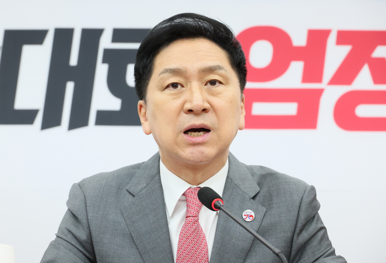 People Power Party leader Kim Gi-hyeon (Yonhap)