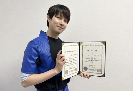 슈퍼주니어 김희철 [푸른나무재단 제공]