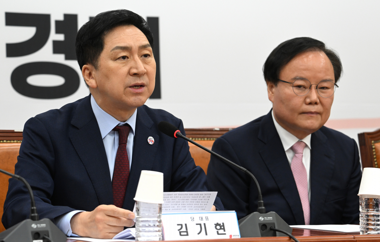 김기현 국민의힘 당대표가 1일 서울 영등포구 여의도 국회의사당 본청에서 열린 국민의힘 최고위원회의에 참석해 발언하고 있다. 임세준 기자