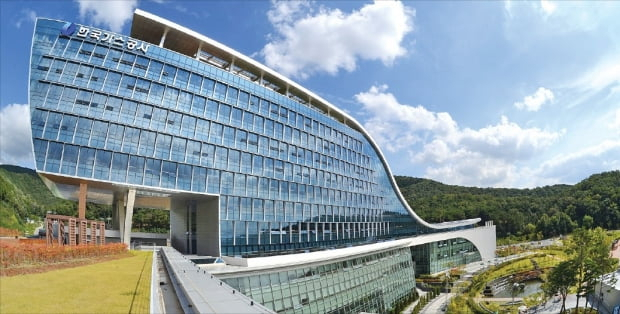 대구 신서동에 있는 한국가스공사 본사 전경. [한국가스공사]
