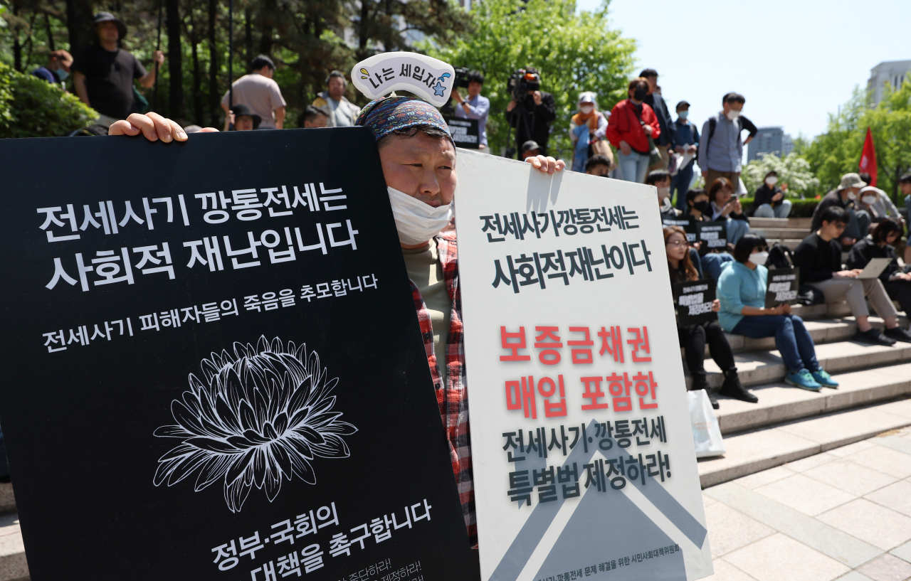 ‘까다롭다’ 지적에 완화했지만…전세사기 특별법 산넘어산 [부동산360]