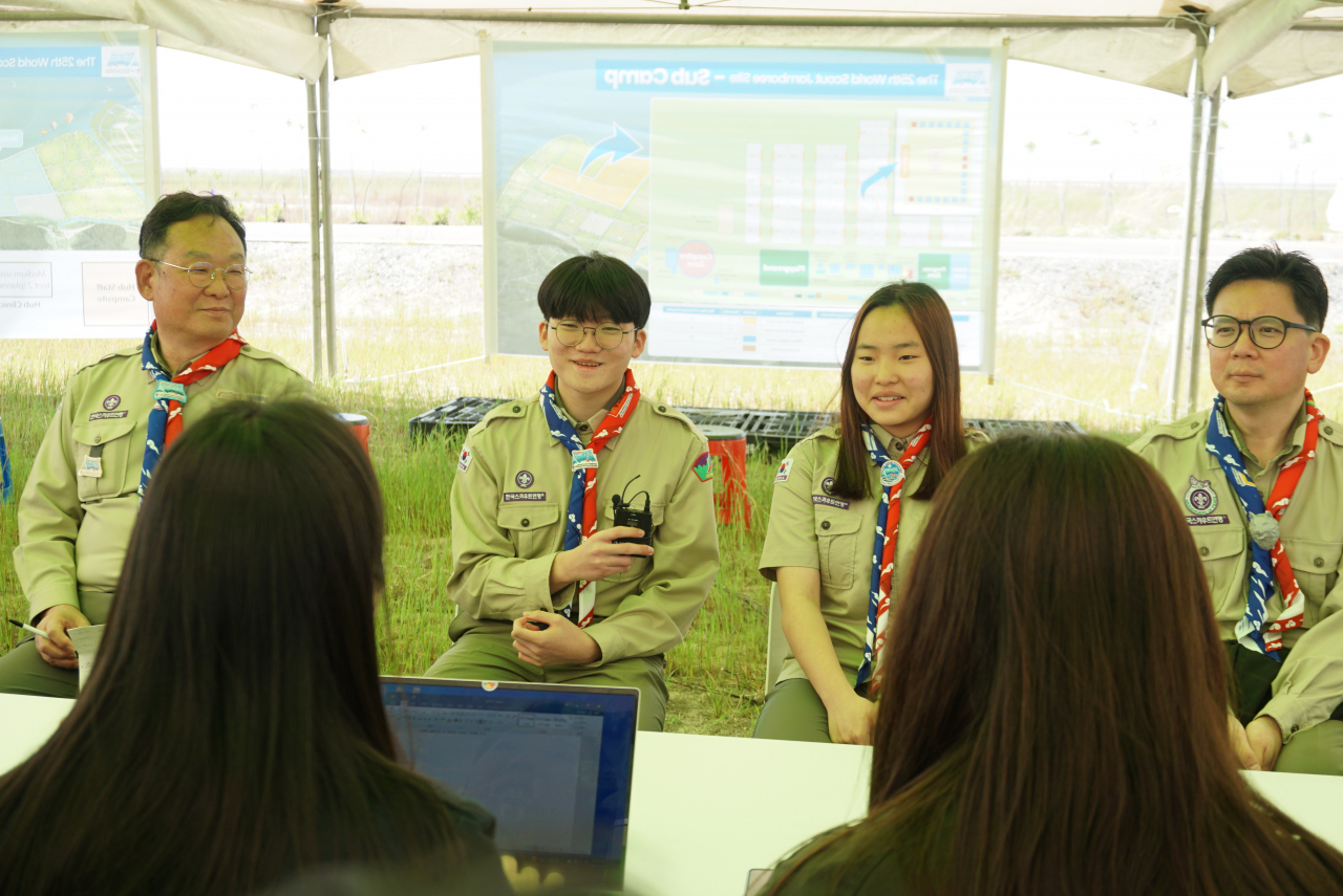 Fervor for World Scout Jamboree grows in Korea - The Korea Herald