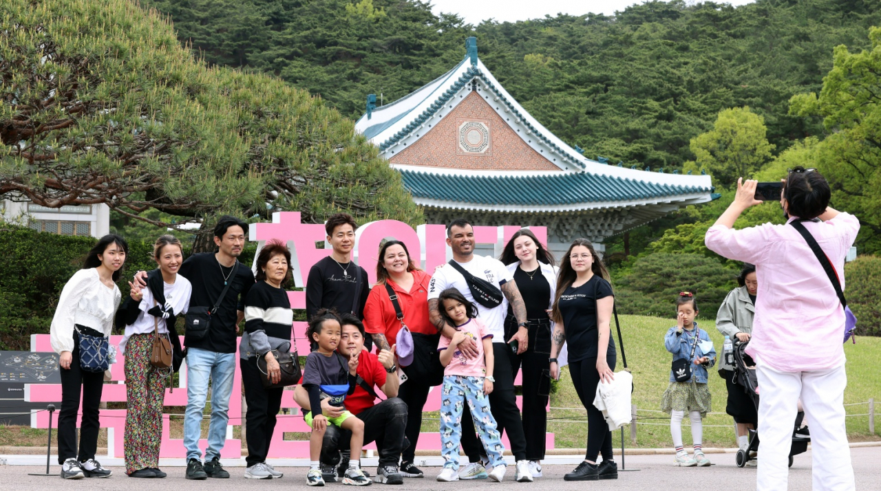 외국인의 청와대 여행