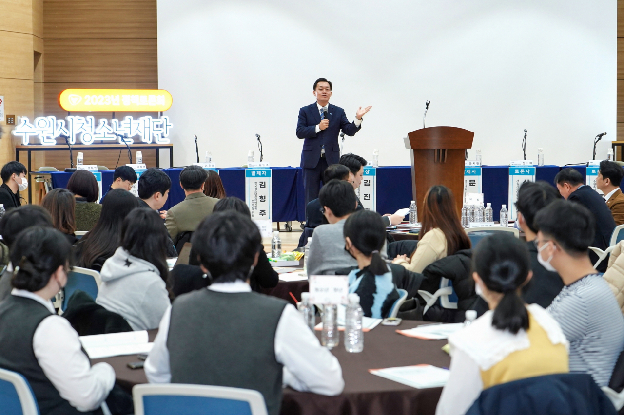 [수원시 제공]