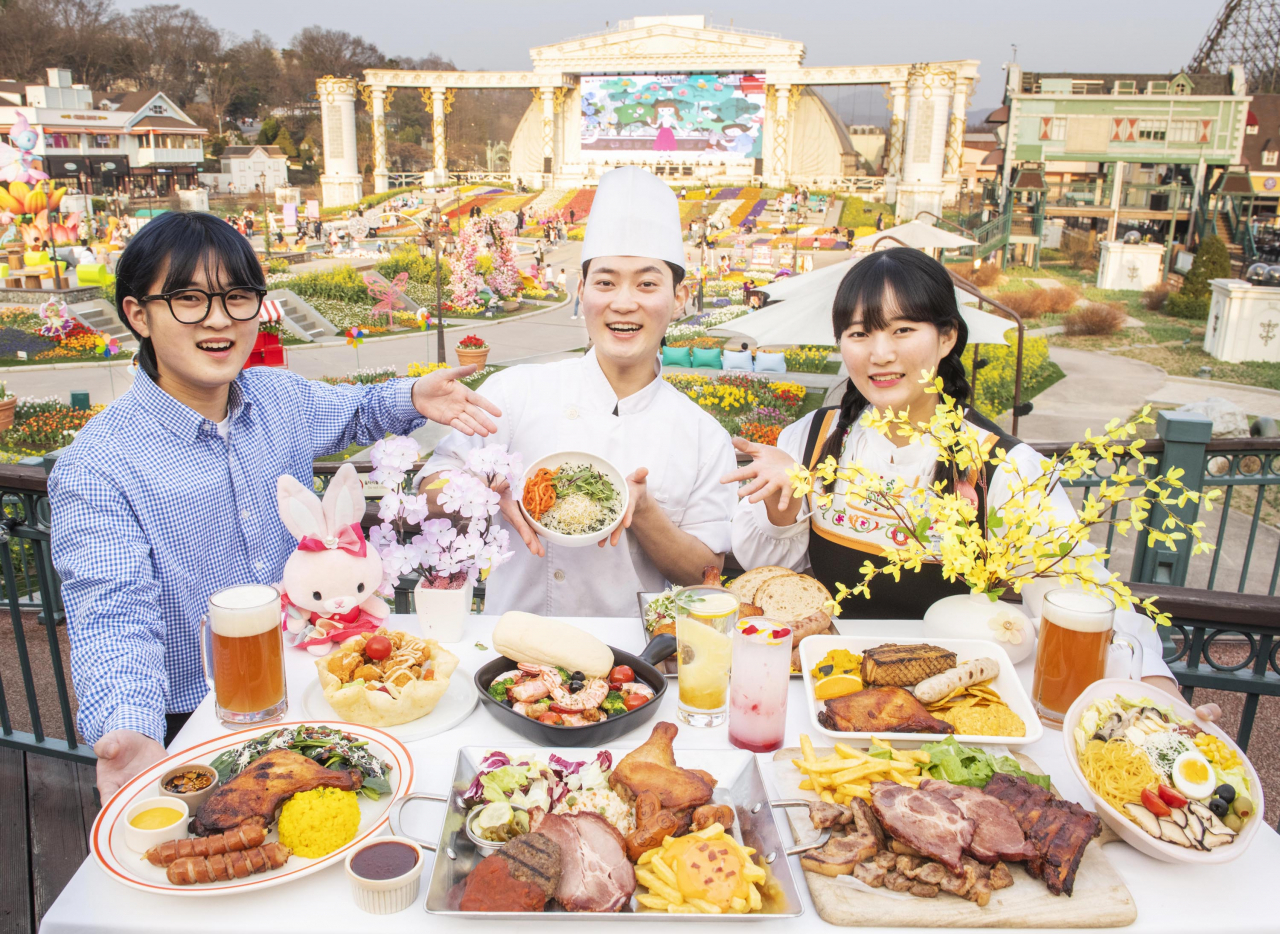가정의달 에버랜드의 맛