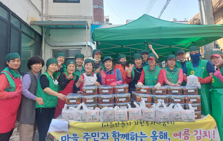 [군포시 제공]