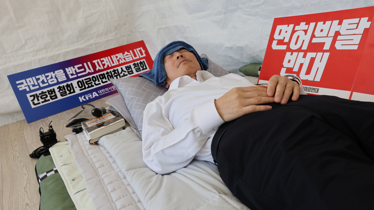 이필수 대한의사협회장. [연합]
