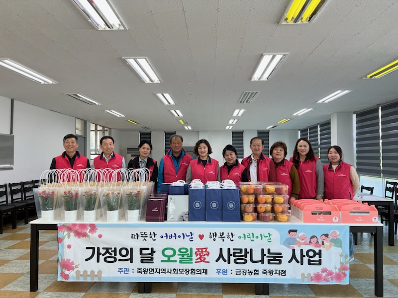 [고성군 제공]