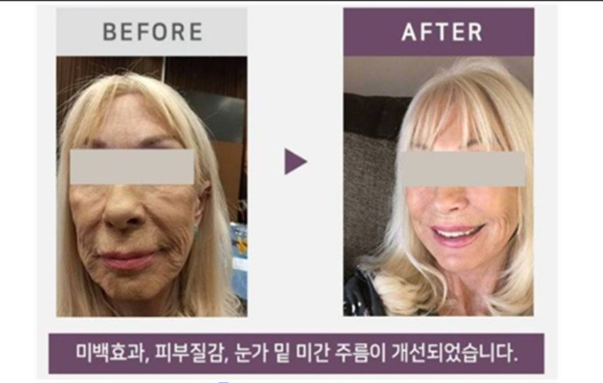 [식약처 제공]