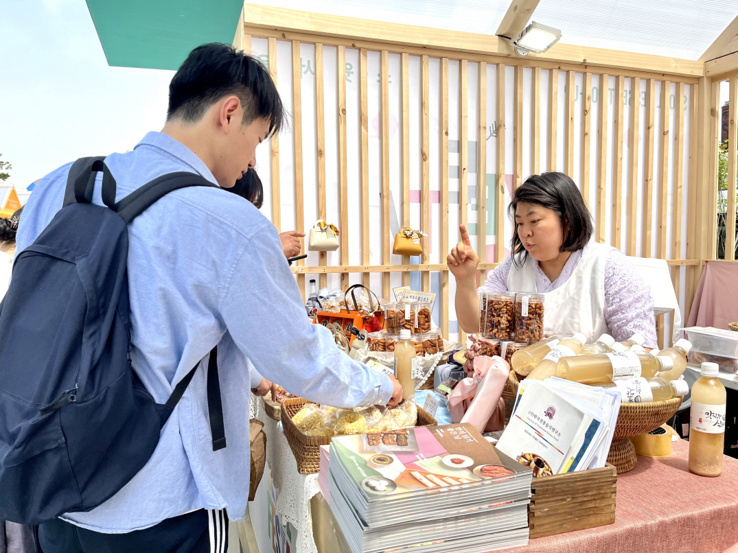 [한식진흥원 제공]