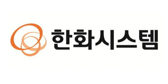 한화시스템 CI