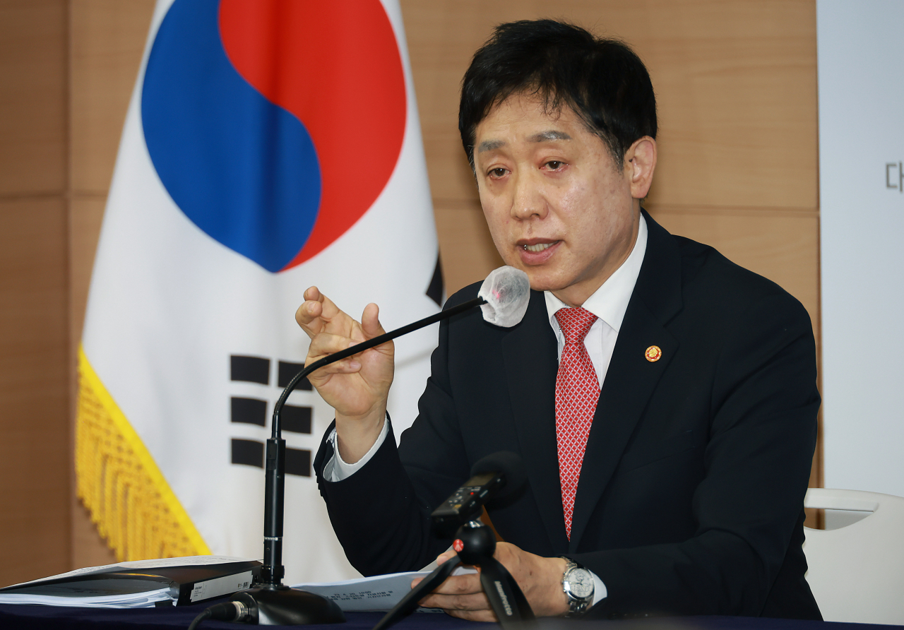 [금융위원회 제공]