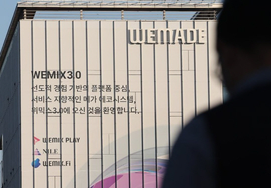 [연합]