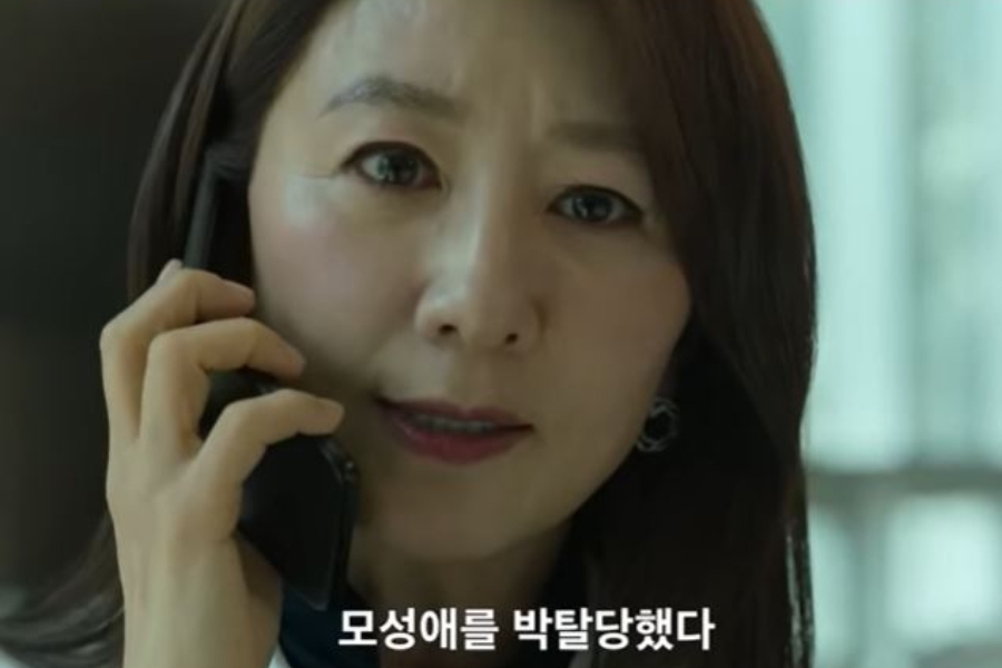 퀸메이커 공식 예고편. [유튜브 ‘Netflix Korea 넷플릭스 코리아’ 갈무리]