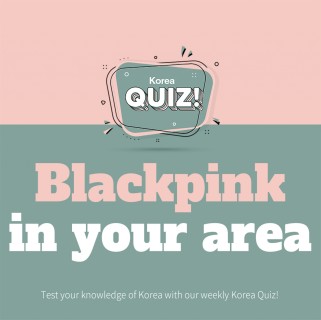 Blackpink in your area