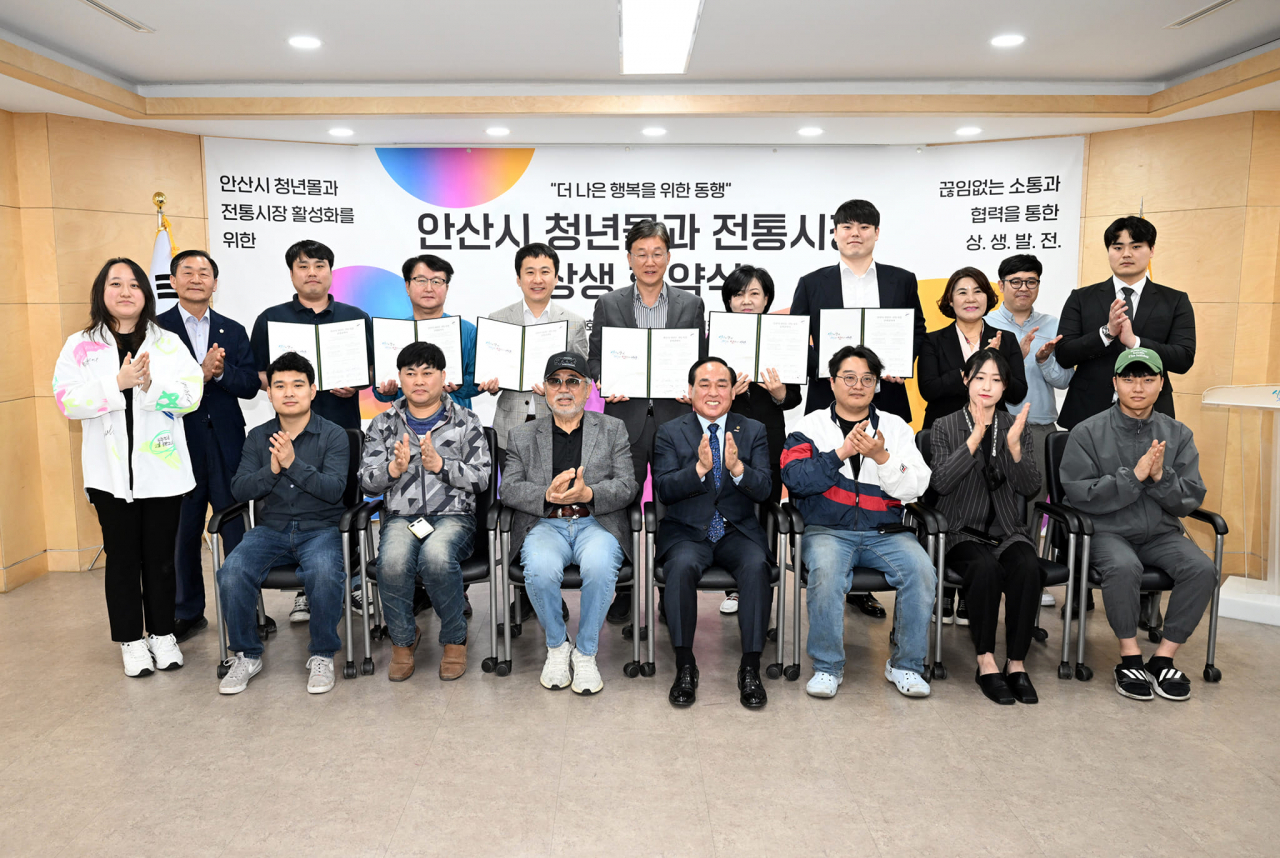 이민근 안산시장 페북 캡처.