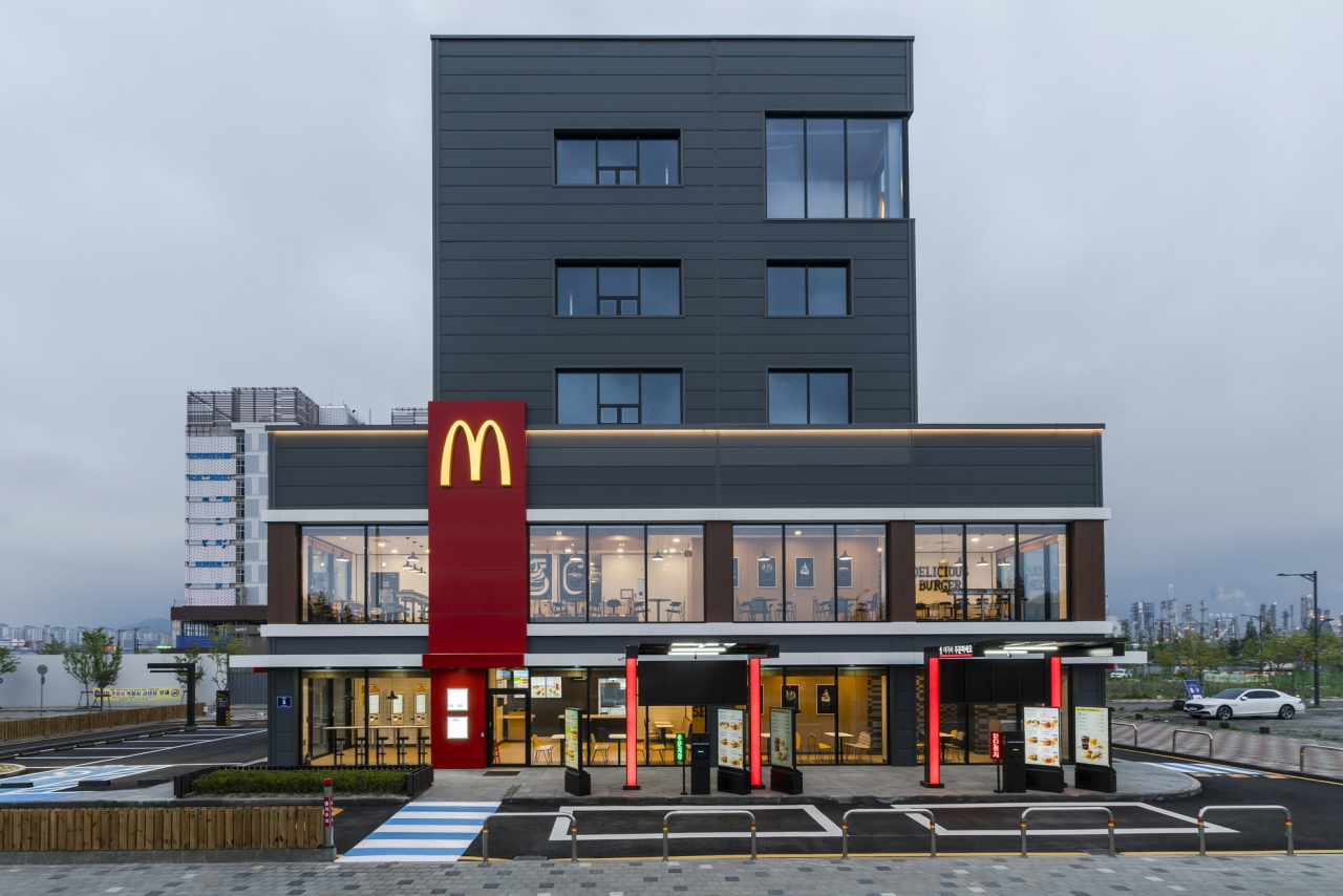 A McDonald‘s outlet in Cheongna International City, Incheon (McDonald’s)