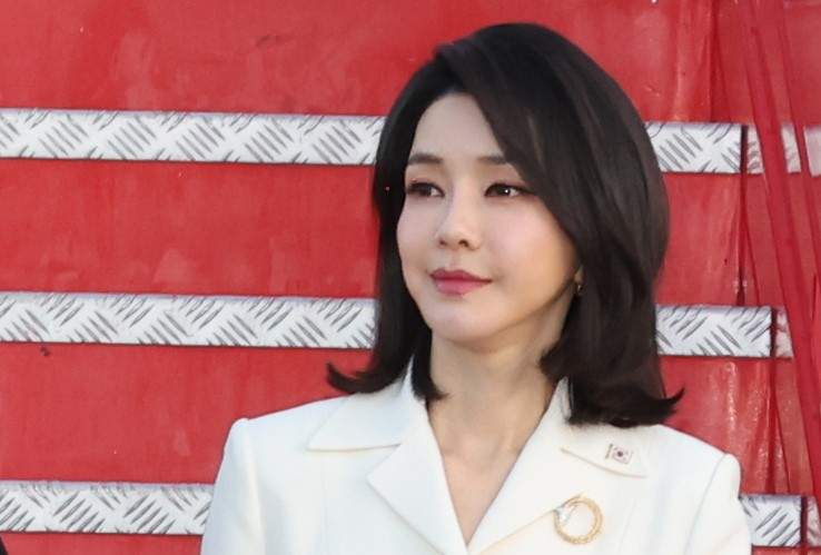 김건희 여사. [연합]