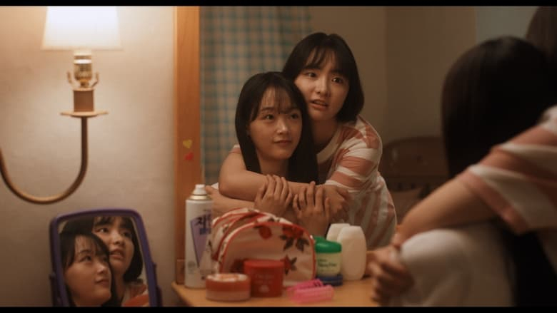 “No Heaven, But Love” (Jeonju IFF)