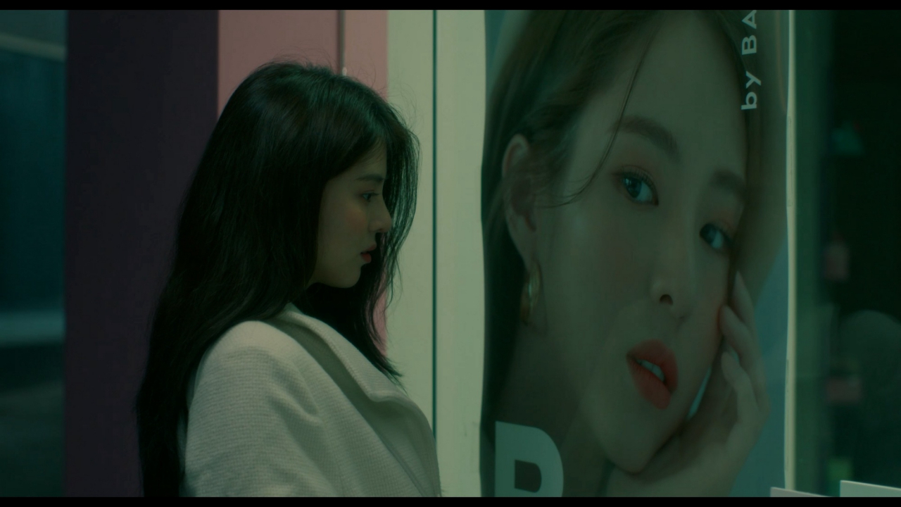 “Heavy Snow” (Jeonju IFF)