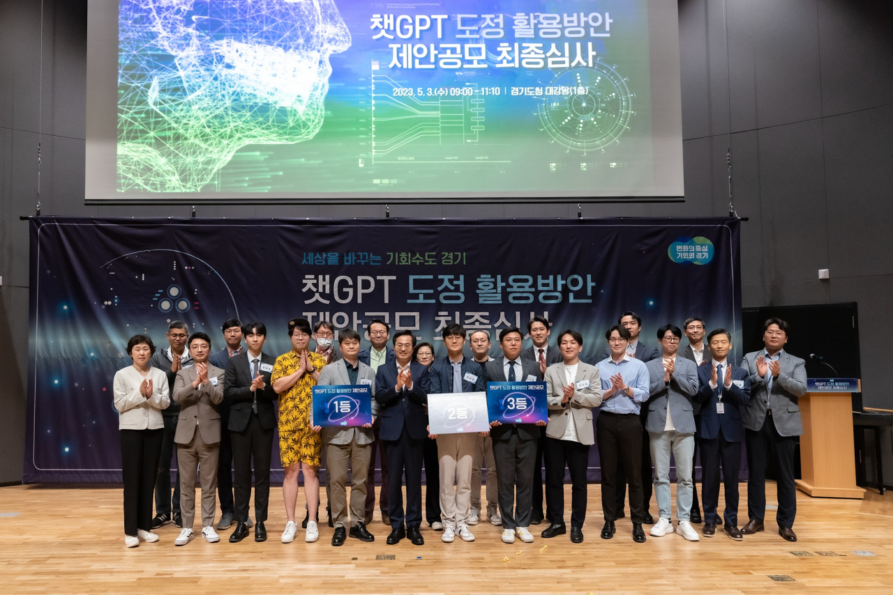김동연 지사 페북 캡처.