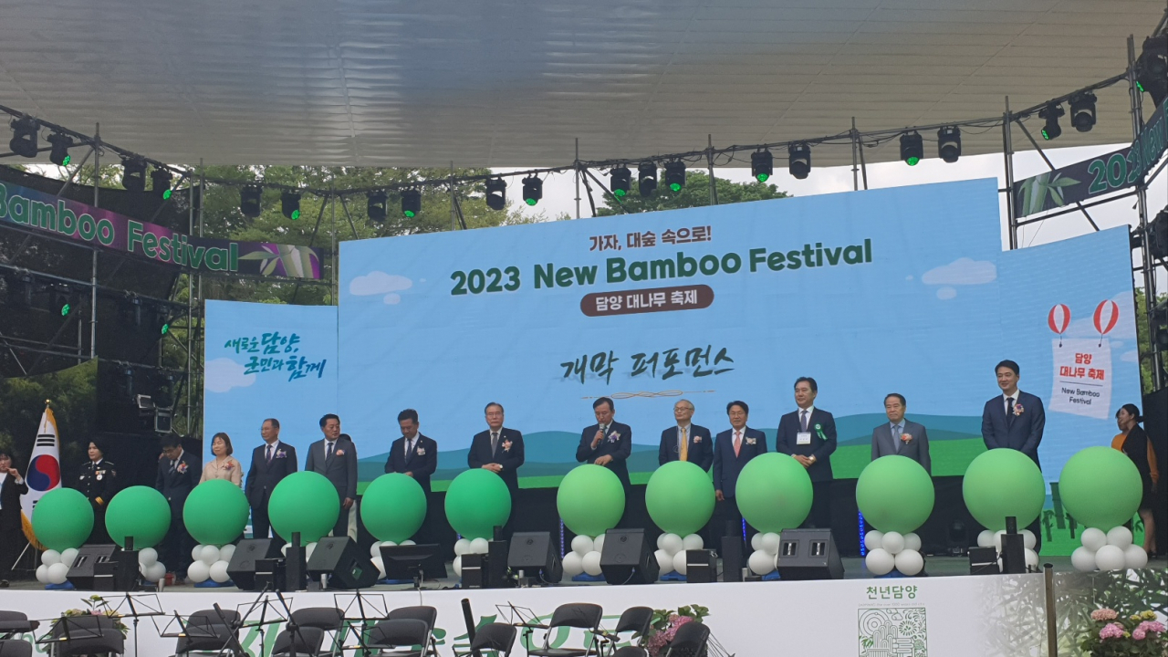 대나무축제가 4년만에 '2023 뉴 뱀부 페스티벌'로 4년만에 다시 열렸다. 담양/서인주 기자