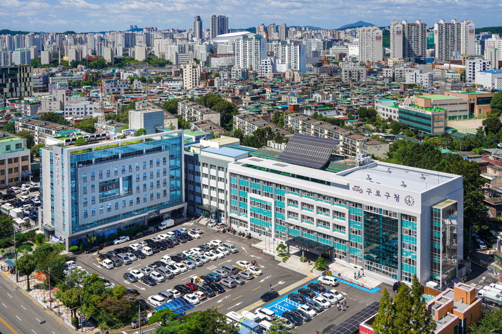 서울 구로구는 올해 2분기 중소기업 융자지원 계획에 따라 중소기업 12억원, 소상공인 6억원 등 총 18억원 규모의 융자지원을 실시한다고 4일 밝혔다. 사진은 구로구청 청사 전경. [구로구 제공]