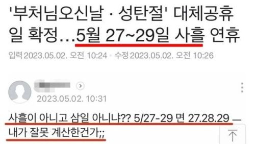 [온라인 커뮤니티]