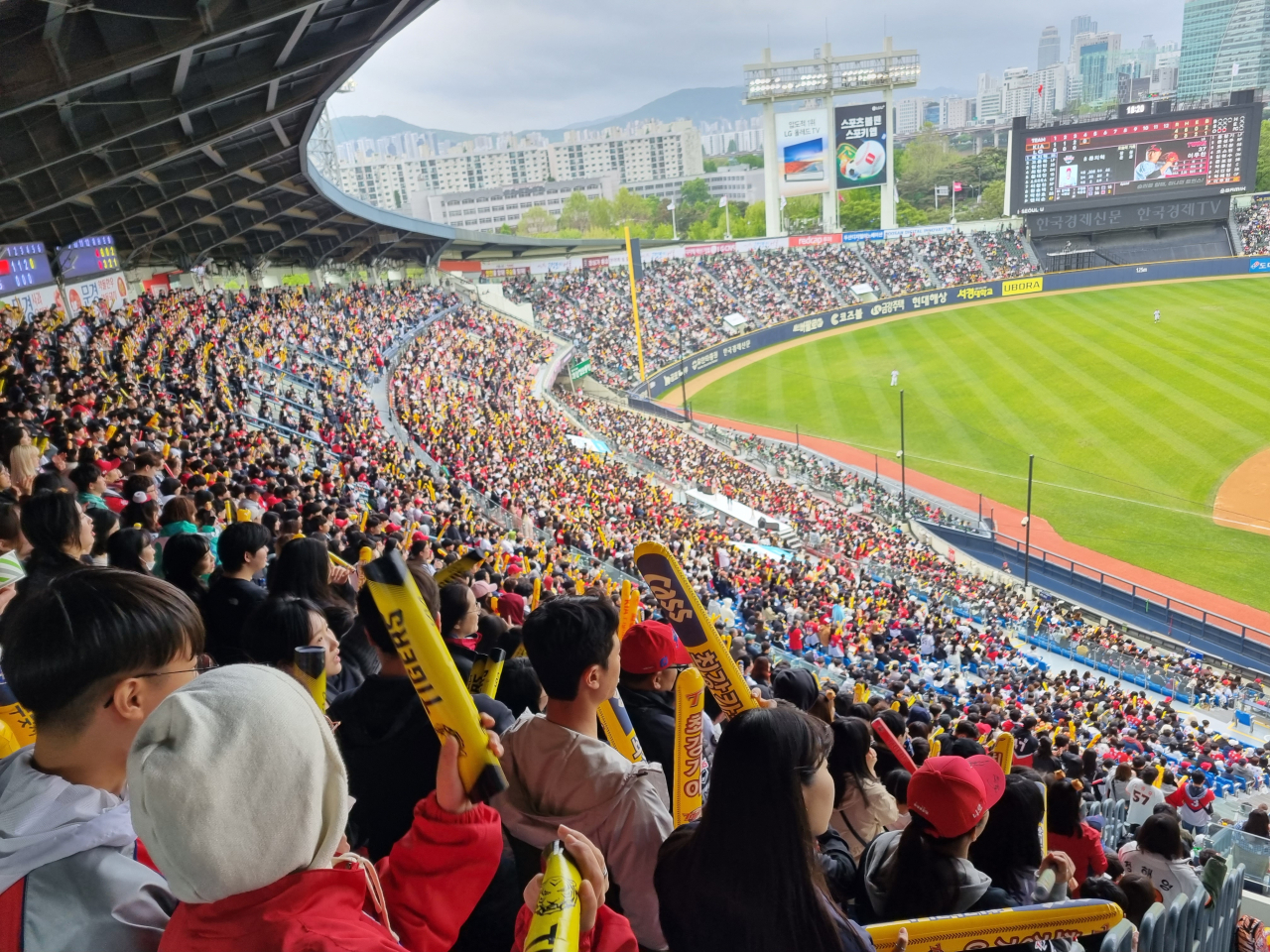 “프로야구 관람 신났죠?” 이 쓰레기들은 어쩌시려고 [지구, 뭐래?]