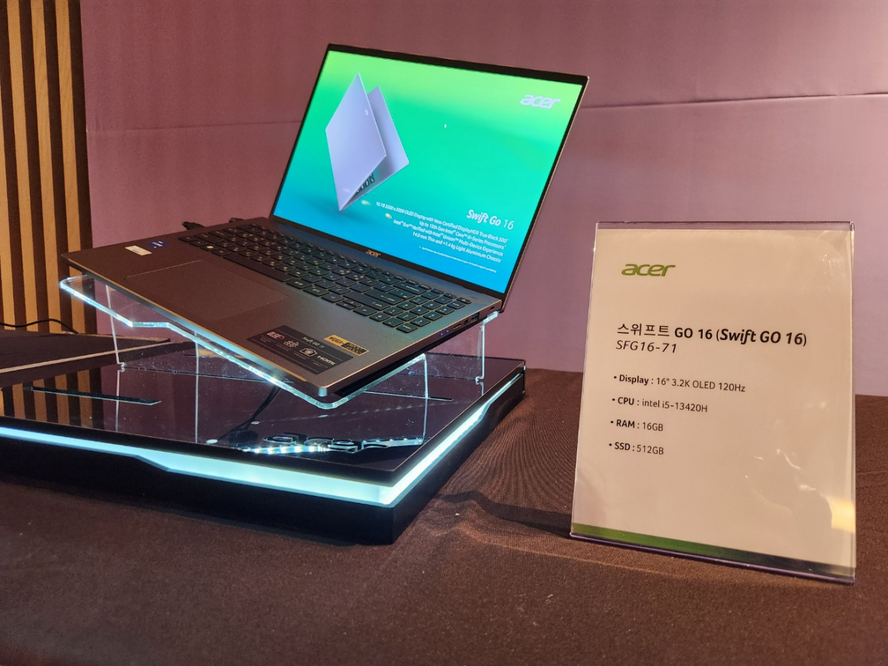 에이서(acer) ‘SWIFT GO 16’. [이영기 기자/20ki@]