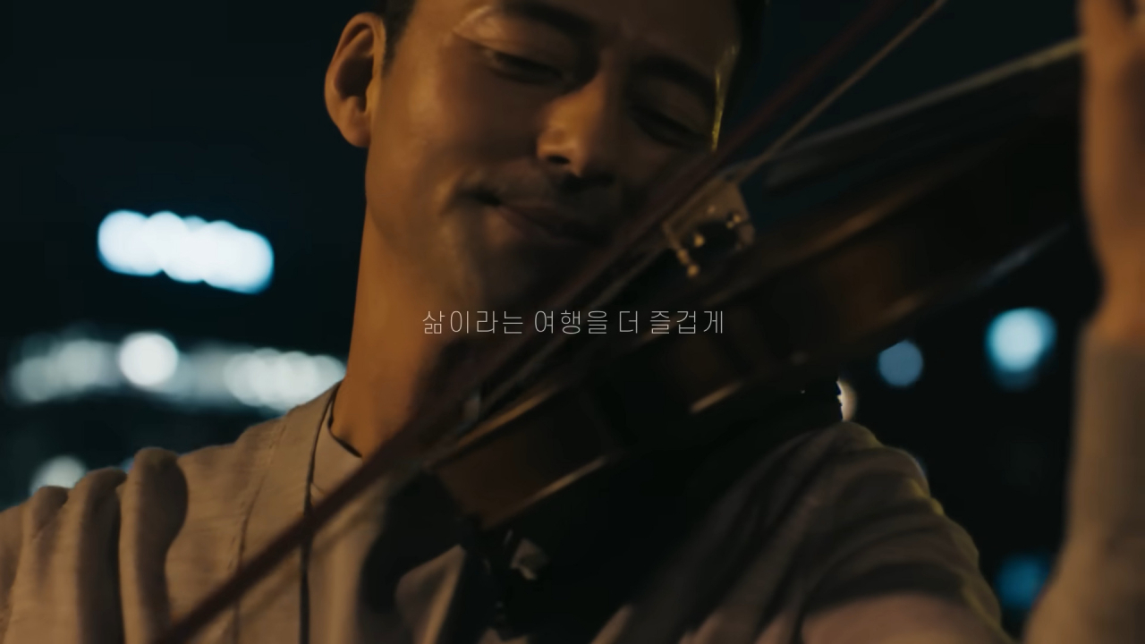 볼보가 지난 4월 내놓은 볼보 SUV 광고 사진. [볼보 유튜브 갈무리]