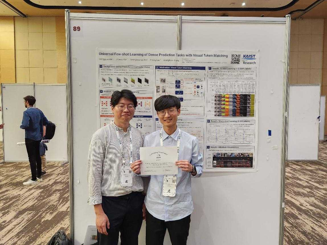 홍승훈(왼쪽) KAIST 전산학부 교수와 김동균 박사과정생.[KAIST 제공]