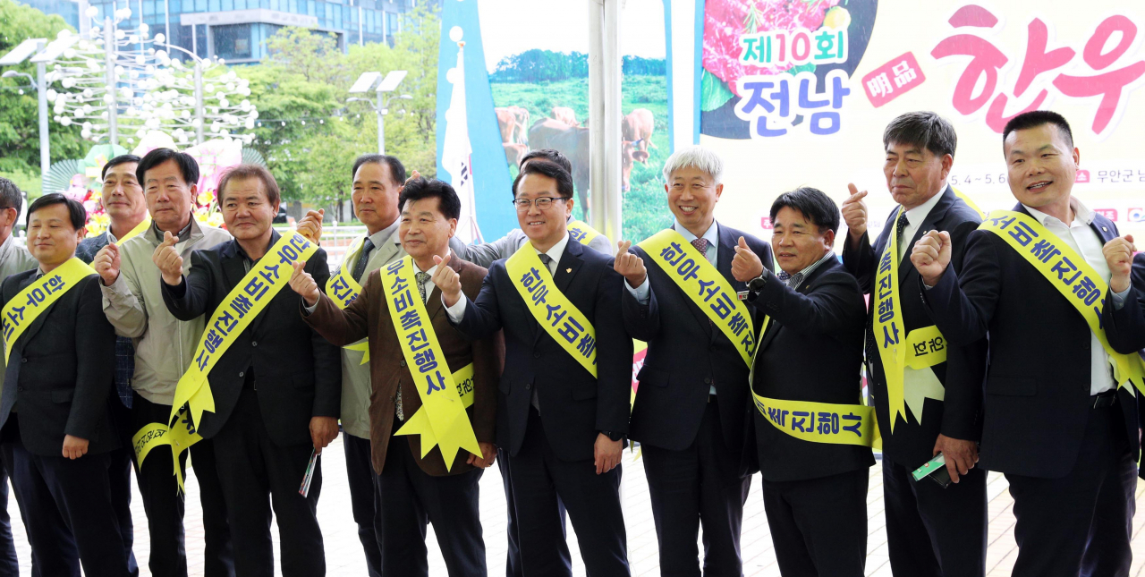 전남도는 4일부터 6일까지 한우소비 촉진을 위해 명품한우 대축제를 개최한다