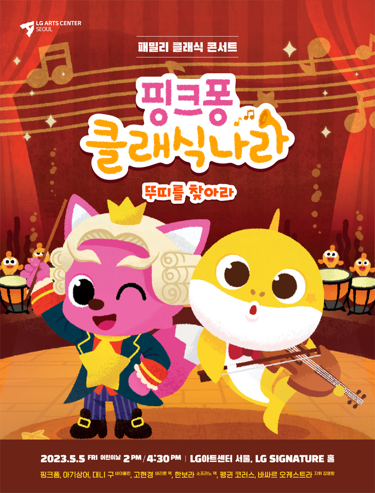 [크레디아 제공]