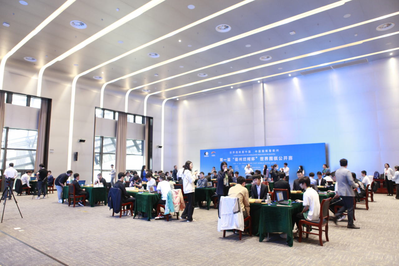 대국장 모습.[한국기원 제공]