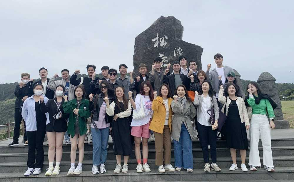 호남대 외국인 유학생, 제주도 문화탐방