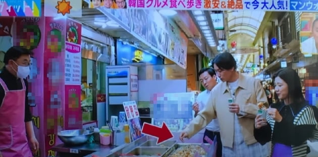 [TBS 라빗 캡처]