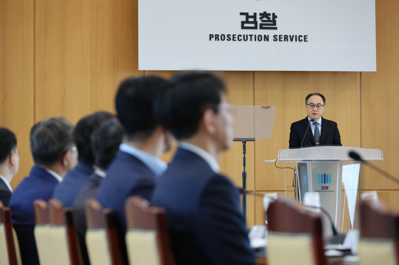 이원석 검찰총장이 8일 오전 서울 서초구 대검찰청에서 열린 전국 마약 전담 부장검사 회의를 주재하고 있다. [연합]